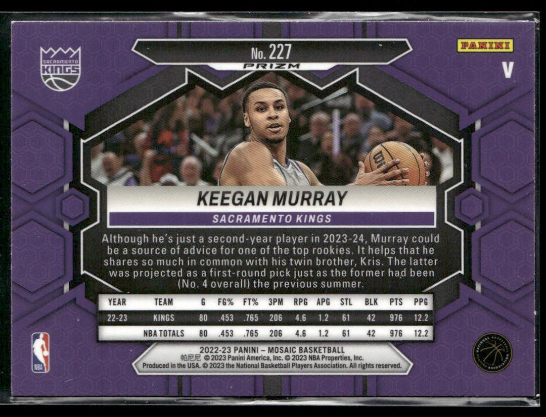 Keegan Murray 2023-24 Mosaic RC Fast Break Variation Trading Card Kings