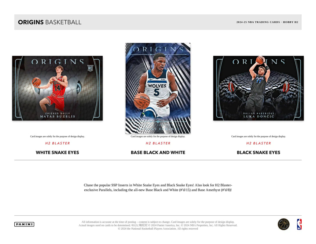 BREAK #1471: ORIGINS H2 HOBBY 2024/25 RANDOM TEAMS