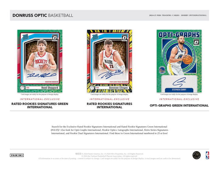 BREAK #1788 - OPTIC INTL HOBBY HALF CASE - NEW RELEASE