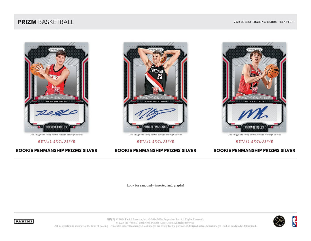 PRIZM 2024-25 SEALED CASE PYT #1373