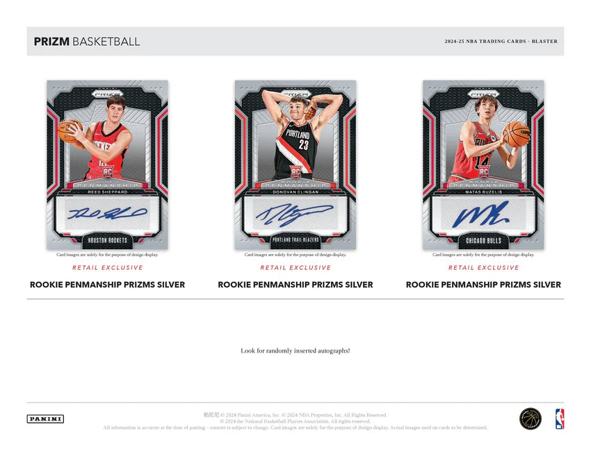 2024/25 PRIZM CASE BREAK! #1452