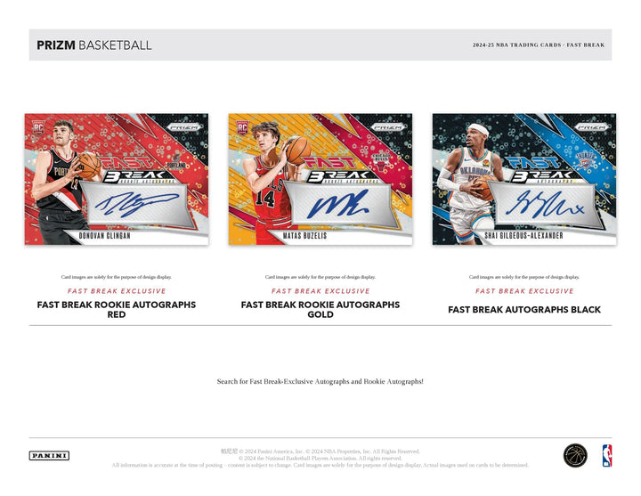 PRIZM FAST BREAK  PYT#1257
