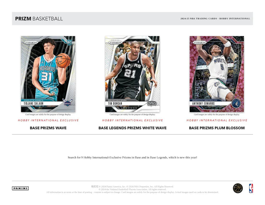 PRIZM INTERNATIONAL NEW RELEASE 2024/25  PYT #1385