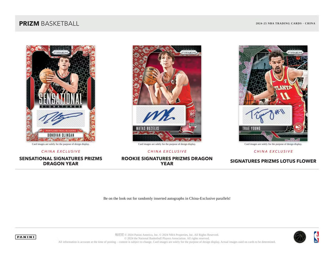 BREAK #1932 - PRIZM/OPTIC MIXER & LAST CARD KOBE BONUS!!