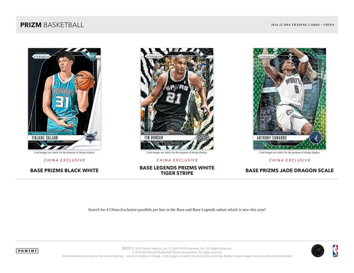 BREAK #1932 - PRIZM/OPTIC MIXER & LAST CARD KOBE BONUS!!