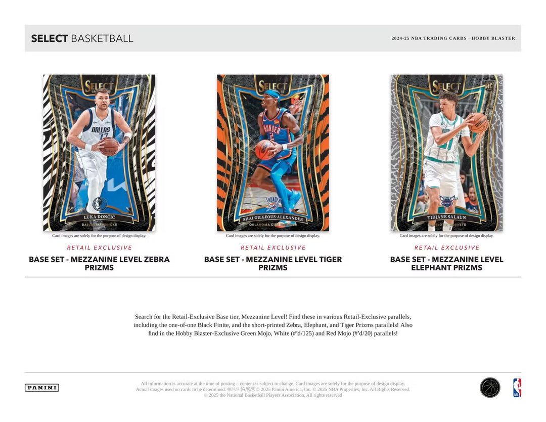BREAK #1626 - SELECT 24/25 DEBUT CASE