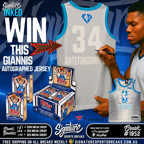 BREAK #1852 - TOPPS GIANNIS JERSEY PYT
