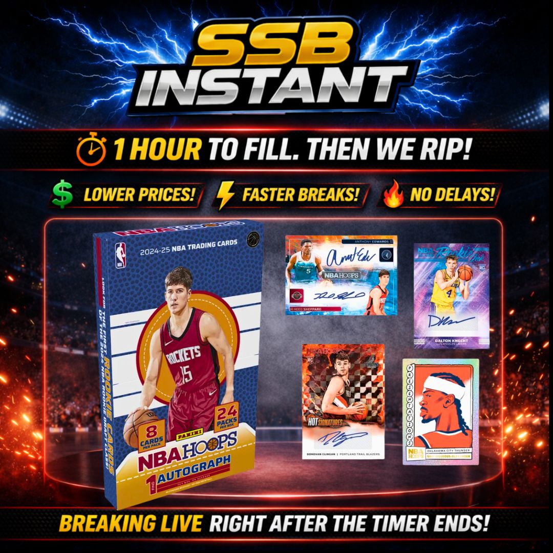 BREAK #2075 - INSTANT BREAK! BREAKS 8PM AEDT TONIGHT!- HOBBY HOOPS!