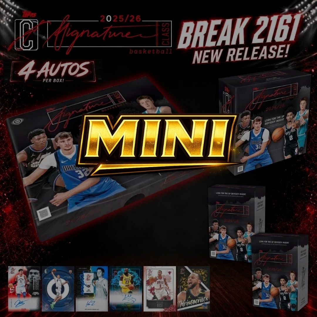 DOUBLE MINI - 76ERS/NETS 2161 JUMBO HOBBY MIXER