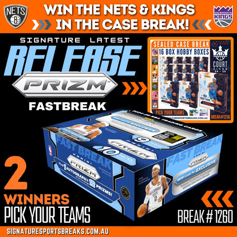 PRIZM FAST BREAK PYT CK CASE GIVEAWAYS #1260