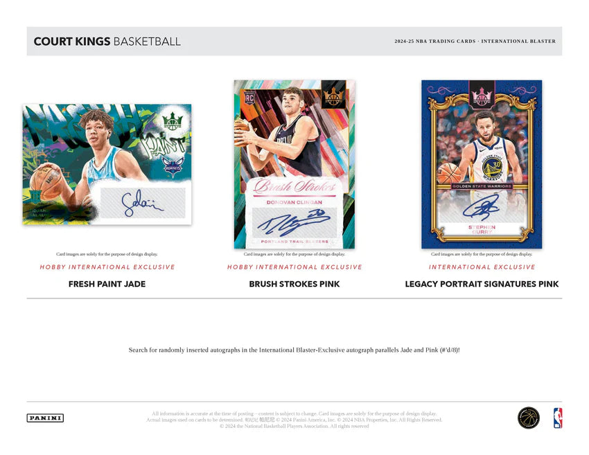 2024/25 COURT KINGS CASE BREAK!  #1451