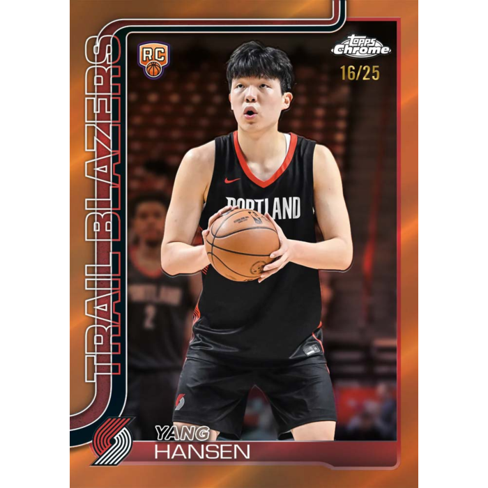 BREAK #2017 - TOPPS CHROME - PICK YOUR TEAM