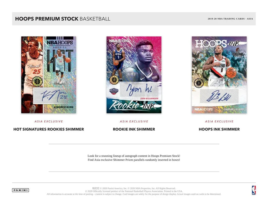 2019-20 Panini Hoops Premium Stock Tmall Asia Box